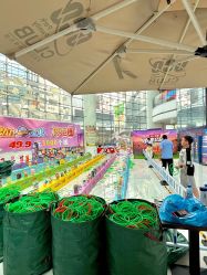 -欧酷世界动力星球(王府井奥莱UP TOWN店)