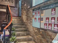 -颐润堂专业养生(五道口华清商务会馆店)