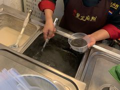 -鞠氏黑芝麻糊(水塔店)