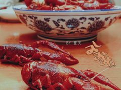 -琥珀老六龙虾(四里河店)