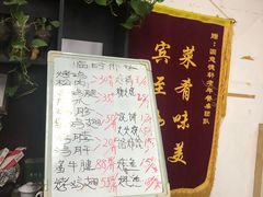 -大益烤鸡