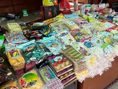 -姐告口岸