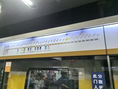 -平安里(地铁站)
