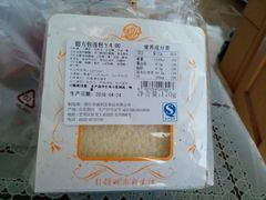 -威利发(幸福店)