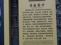 -鼓楼(西湖风景名胜区)