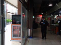 -永辉超市(六里桥店)