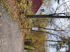 -挪威文化史博物馆