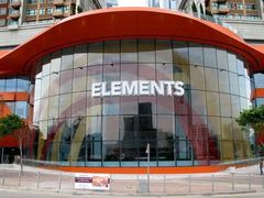 -香港ELEMENTS圆方