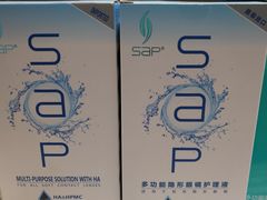 -大润发(王庄店)