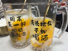 -甬小馆·焗海鲜温州菜(五马街店)