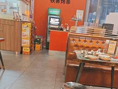 -许哥东北烧烤·铁丳烤串·宫后夹肉(繁花中心店)