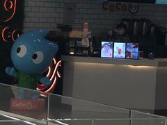 -CoCo都可(恒隆456店)