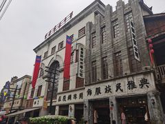-两江国际影视城