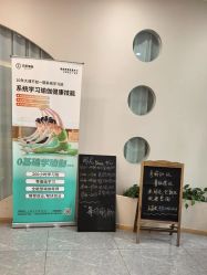 -玛尼瑜伽·普拉提