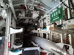 -大连旅顺潜艇博物馆