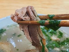 -宋老三苏肉羊肉汤老店