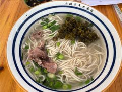 羊汤面-小辫子羊肉面馆(周东店)