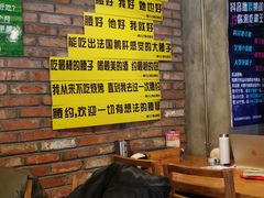 -腰子哥烤串(石佛营炫特店)