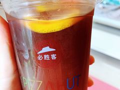 -必胜客(经开万达店)