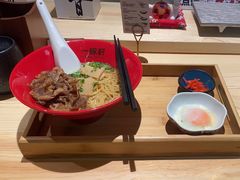 -一豚轩·烧鸟·豚骨拉面(五四路店)