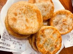 -高晓山馅饼店(牛庄百年店)
