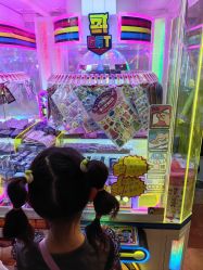 -卡通尼乐园(银泰店)