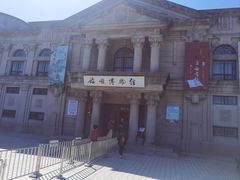 -旅顺博物馆