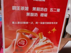 -杭州西湖银泰百货