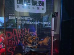 -唱吧麦颂KTV(通州新华南路店)