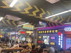 -徐妹串串香(春熙路店)