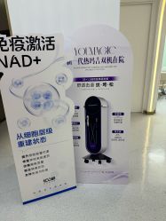 -Dr.U博士医疗美容医院