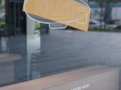 -Kilos咖啡馆(保利珑远店)