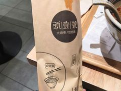 -头壹号饸饹面·大油条(常营店)