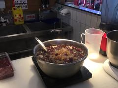-满满元气枣糕(国瑞城店)