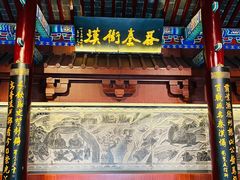 -戏马台景区
