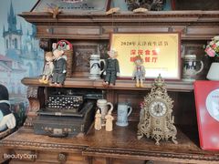 -布拉格餐厅· 中欧捷克菜(全国首店)