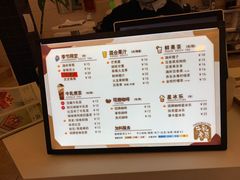 -金贝儿(嘉陵路店)