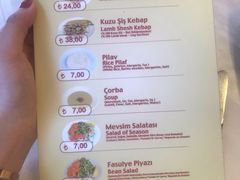 菜单-Tarihi Sultanahmet Köftecisi Selim Usta