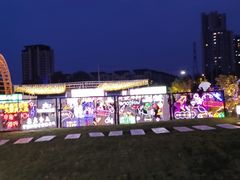 -三圣花乡旅游区