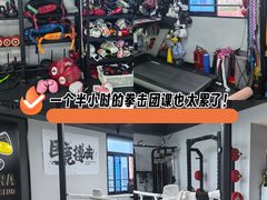 -CBCx巨鹿搏击 CHAMPIONROAD FIGHT CLUB(香蜜湖店)