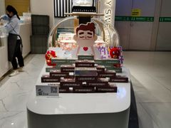 -爸爸糖吐司面包(兰州中心店)