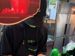 -柠季·手打柠檬茶(静安大悦城北座B1店 )