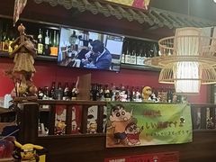 -隐月· 㐂和食屋(芝罘万达公馆店)