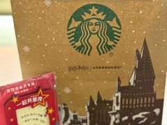 -星巴克(常州新北公园店)