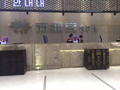 -丽池宫韩式汗蒸会馆(华灯坊店)