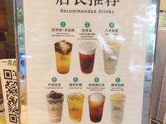 菜单-1点点(学府路店)