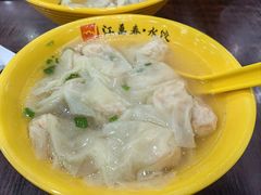 -江万春水饺(安庆总店)