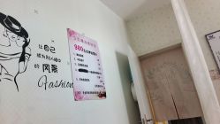 -程氏苗堂苗技养生