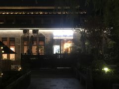 -绮园景区