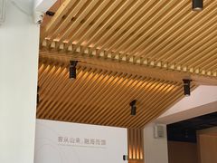 -客汀家宴·客家烟火 四季食材(集美店)